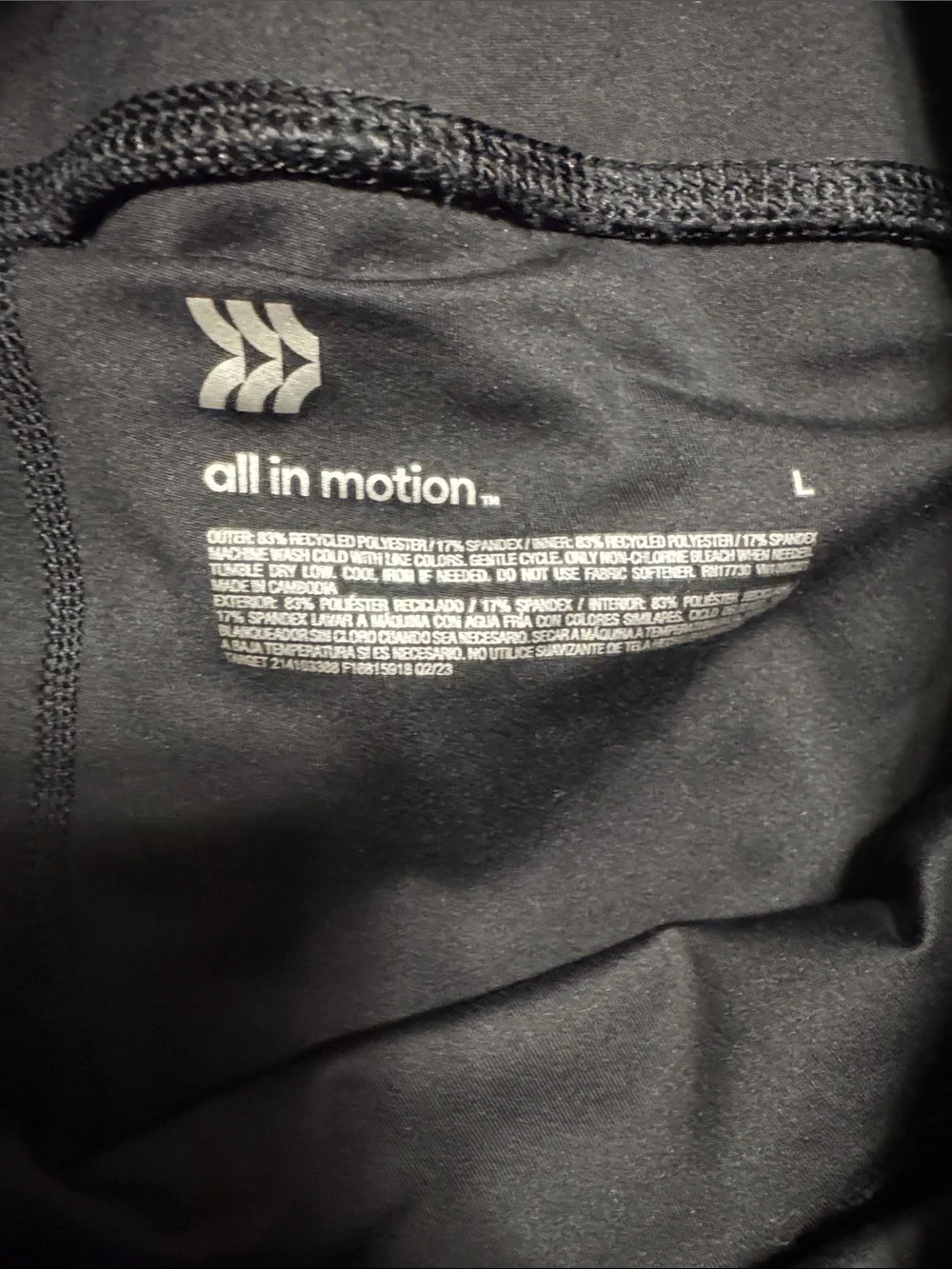 ALL IN MOTION tennis skort size XL new with tags